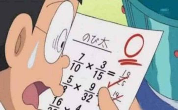 10分钟左右演讲稿5篇