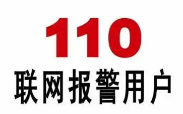 110宣传日演讲稿优秀8篇