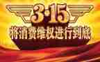 315青年活动方案推荐8篇