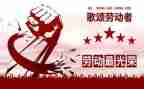 51儿童活动方案6篇