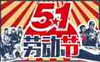 512护士活动总结推荐6篇