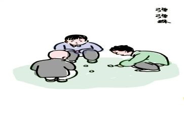 70后乡村教师的工作计划5篇