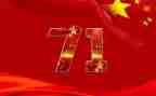 202371活动方案推荐7篇