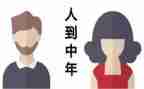 80后小学生活动方案7篇