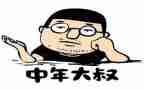 80后先进事迹推荐6篇
