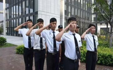 局安保工作总结推荐7篇