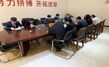 售楼部案场工作总结6篇