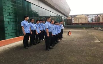 安管员年终总结最新7篇