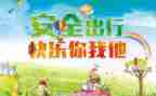 安全工作年终个人总结推荐8篇