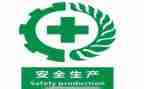 安全员个人年终总结最新6篇