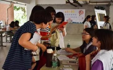 班导师工作学期总结6篇