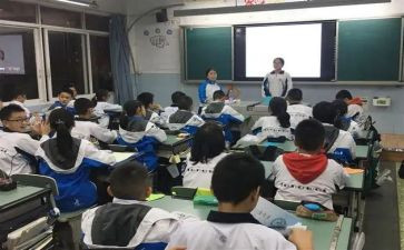 高三班会课主题教案8篇