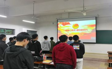 初中班团活动总结8篇