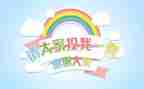 大学班委的述职报告7篇