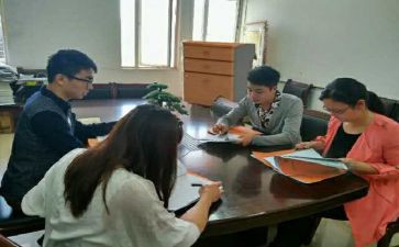 班务及安全工作计划7篇