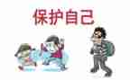 呼吁环境保护的演讲稿模板8篇