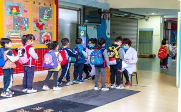 幼儿园保教结合心得通用5篇