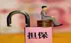 诉讼保全财产申请书7篇