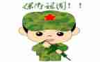警保卫工作年终总结优秀8篇