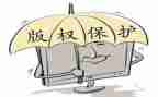 学校保卫科个人工作总结8篇