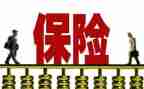 保险业务年终总结报告8篇