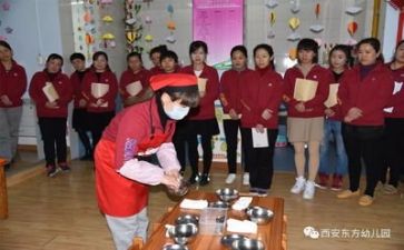 年终总结保育员优质6篇