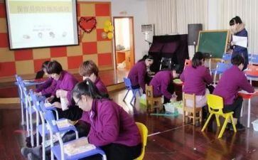 中班保育员秋学期工作总结6篇