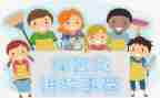 幼儿保育员个人年终总结7篇