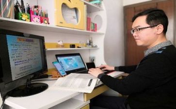 备课三工作计划模板5篇