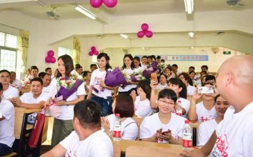 本科会计实习报告6篇