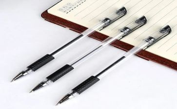 病隙碎笔一读后感5篇