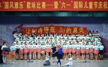 演讲比赛作文600字作文推荐6篇