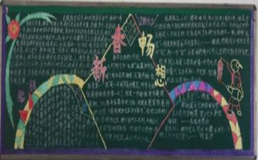 会计学毕业自我鉴定精选5篇