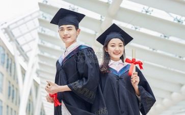 毕业自我鉴定模板7篇