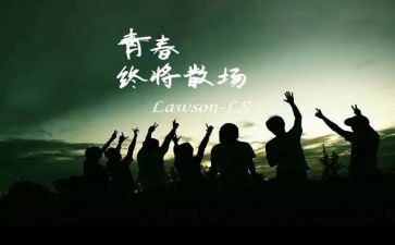 做毕业设计的实习报告最新7篇