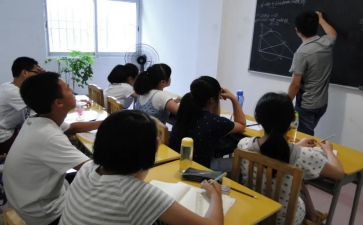 上补课班作文8篇
