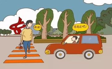 不文明作文通用7篇