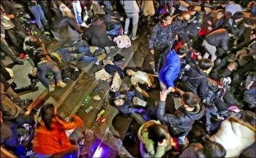 防踩踏小班安全教案8篇
