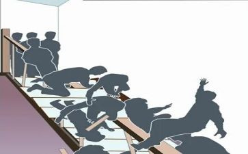 防踩踏教案优质8篇