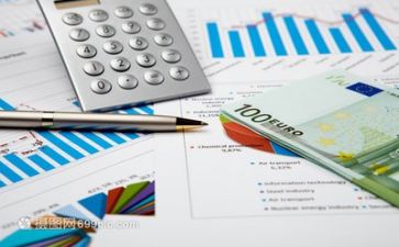 学财务管理的心得体会最新5篇