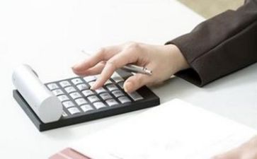 财务管理心得体会范文优质5篇