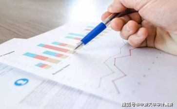 做财务的年终总结5篇