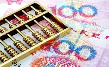 2024财政个人述职报告7篇