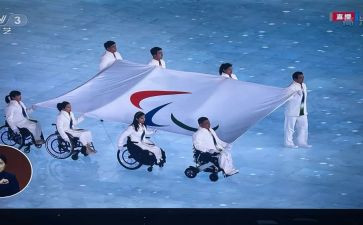 2024残奥会作文6篇