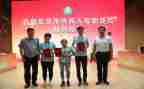 残联处述职报告8篇