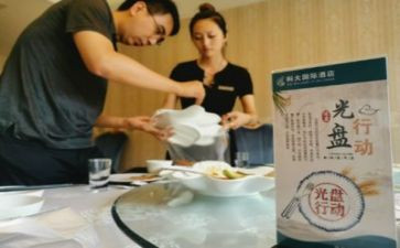 五一餐饮活动方案5篇