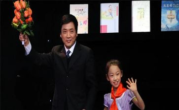 曹文轩的房子读后感6篇