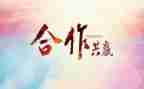 学校策划活动方案策划优质8篇