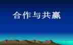 毕业活动策划通用7篇