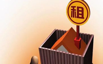 长期租赁合同精选5篇